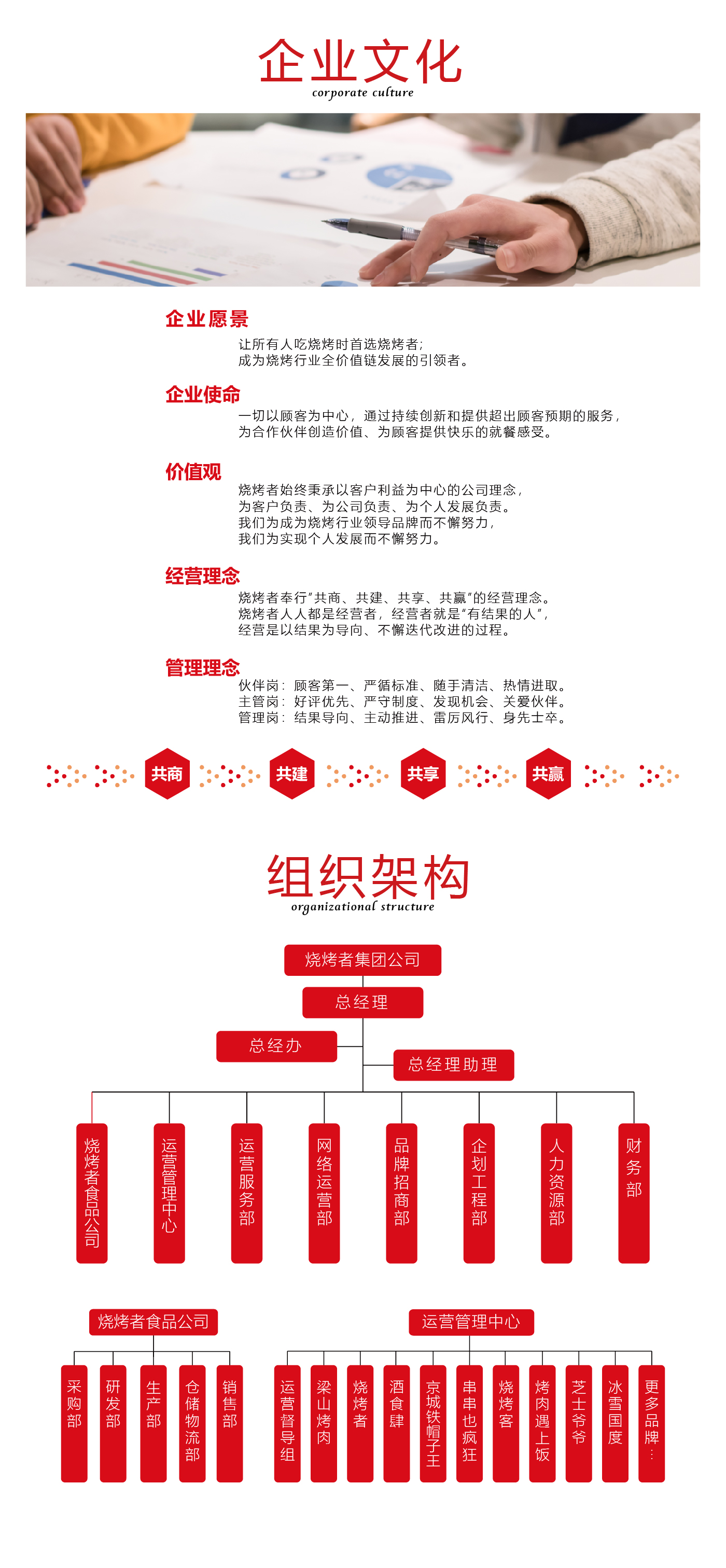 未标题-1_画板 1.jpg